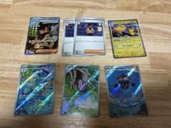 ポケモンカード　ニンジャスピナー　マチエール他まとめ売りのサムネイル