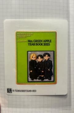 Mrs. GREEN APPLE YEAR BOOK 2025 오리지널 씰