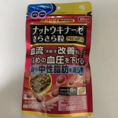 ナットウキナーゼさらさら粒 PREMIUM 20粒のサムネイル