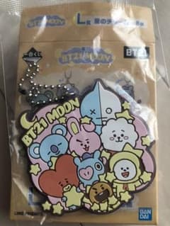 bts bt21 一番くじ　星のチャームのサムネイル