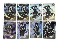 [영어 중국어 세트]NARUTO KAYOU 화이트 하쿠 SSR UR