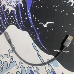 MOSWAG USB変換アダプタ 本体のサムネイル