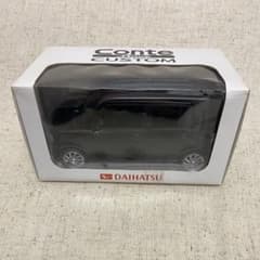 m30640759847_1.jpg?1710638072