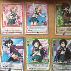 キツネさん専用のサムネイル