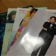 嵐：映画関連グッズのサムネイル