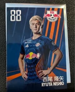 大宮アルディージャ 西尾隆矢 選手 プレーヤーズカード　セレッソ大阪のサムネイル