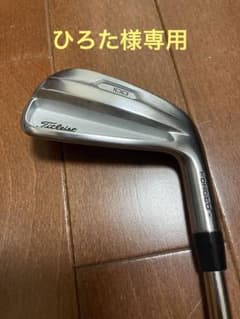 【タイトリスト】T100 5番　アイアン　単品のサムネイル