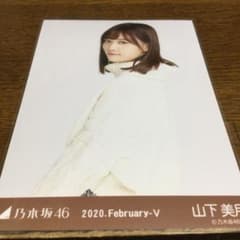 乃木坂46山下美月生写真タートルネックのサムネイル