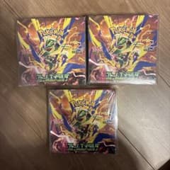ポケモンカード ストームエメラルダ 3BOX 未開封 新品シュリンク付き