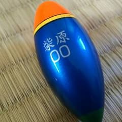 うかせウキ！のサムネイル
