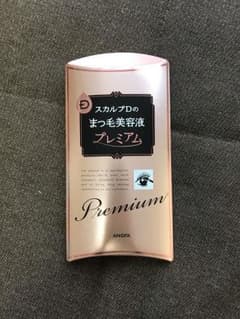スカルプd まつ毛美容液 プレミアムのサムネイル