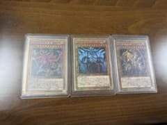 遊戯王 三幻神 ミレニアムゴールドレア 3枚セットのサムネイル