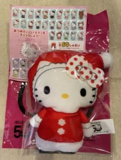 ハローキティちゃん　マクドナルドハッピーセット　クリスマス　サンタキティのサムネイル