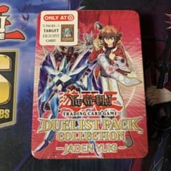 遊戯王 英語版 DUELIST PACK COLLECTION 十代 未開封 - メルカリ