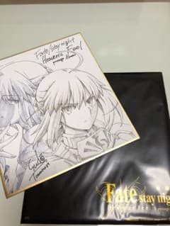 fate 劇場版 色紙のサムネイル