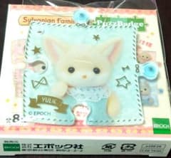 フェネックの赤ちゃん　シルバニアファミリー　パズルピース型アクリルバッジのサムネイル