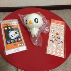 ざっくぅ3点セット非売品のサムネイル