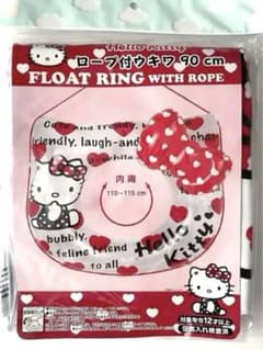 ハローキティ 浮き輪 90cm ハート柄 - メルカリ