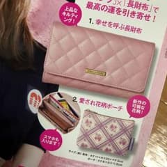 sweet 付録のサムネイル