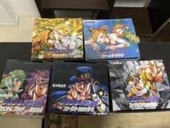 ジョジョの奇妙な冒険（1-6部)【箱付き】のサムネイル