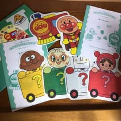 キミちゃん様　専用ですのサムネイル