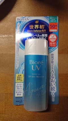 ビオレUV アクアリッチ ウォータリージェル 90mlのサムネイル