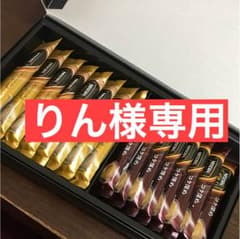 ネスカフェ ゴールドブレンド インスタント スティックコーヒーのサムネイル