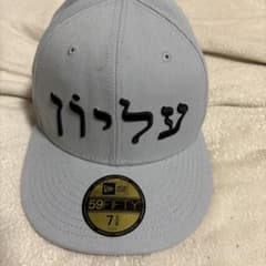 Supreme 59FIFTY グレーキャップ 7 5/8のサムネイル