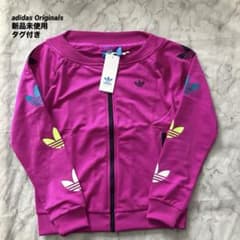 ⭐︎希少⭐︎adidas アディダス ボタニカル 花柄 ジャージ | Mua sắm