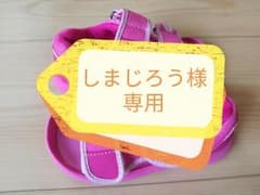 みみりんサンダル 16cmのサムネイル