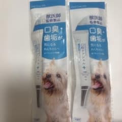 犬用 オーラルケアジェル 30g 2本セットのサムネイル