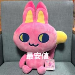 たまごっち めちゃもふぐっとぬいぐるみ～みゃおっち～ナムコ