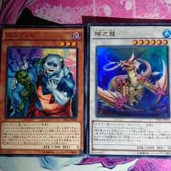 ユニゾンビのサムネイル