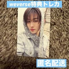 CORTIS コルティス weverse 特典 トレカ ソンヒョン - メルカリ