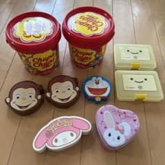 激安のサムネイル