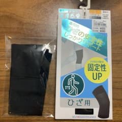 膝サポーター2枚セット☆のサムネイル