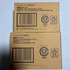 【未開封品】 モビルスーツアンサンブル EX49 & EX50 2点セットのサムネイル