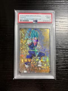 ドラゴンボールヒーローズ sh1-sec2 ベジット パラレル psa9 - メルカリ
