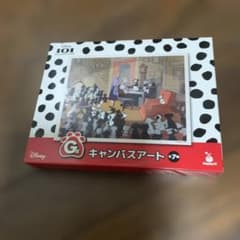 101匹わんちゃん グッズセットまとめ売り１１点のサムネイル