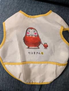 だるまさんデザイン メッシュエプロンのサムネイル