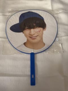 【未開封】ジャニーズWEST 藤井流星 ジャンボうちわ　3点セットのサムネイル
