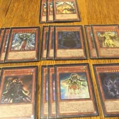 遊戯王 帝 デッキ パーツのサムネイル