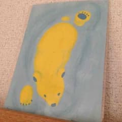 たえさん専用です。のサムネイル