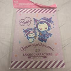 おジャ魔女どれみ×サンリオ クロミ ノートのサムネイル