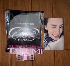 JO1 川西拓実 EIEN 永縁 ポップアップ 161 トレカ マルチクリップ
