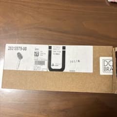 DORN BRACHT シャワーヘッド 28018979-00のサムネイル