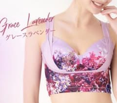 ナイトブラ　セレブラ　Mサイズ　グレースラベンダーのサムネイル