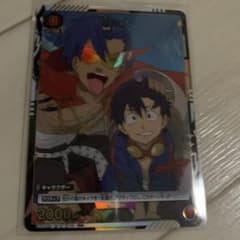 ユニオンアリーナ 天元突破グレンラガン カミナ パラレル　C⭐︎のサムネイル