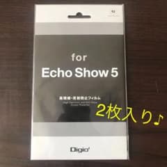 Amazon Echo Shaw5 画面保護フィルム2枚入りのサムネイル