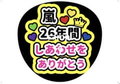 ❀メルカリc様✩ページです 専用 - メルカリ